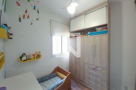 Quarto 1 de apartamento à venda com 3 quartos, 60m² em Vila Satúrnia, Campinas