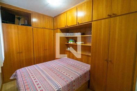 Apartamento à venda com 50m², 2 quartos e 1 vagaQuarto 1