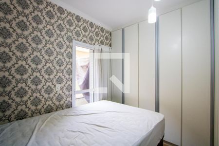 Quarto 1 de apartamento para alugar com 2 quartos, 50m² em Parque Bandeirante, Santo André