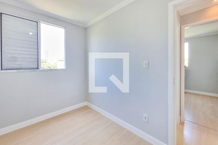 Quarto de apartamento para alugar com 2 quartos, 49m² em Vila Branca, Jacareí