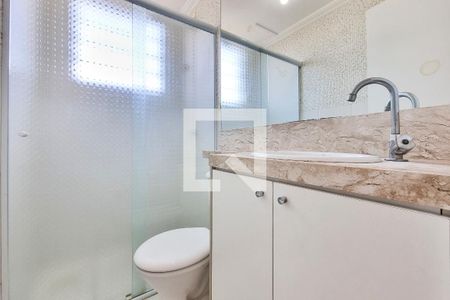 Banheiro de apartamento para alugar com 2 quartos, 49m² em Vila Branca, Jacareí