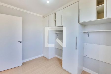 Quarto de apartamento para alugar com 2 quartos, 49m² em Vila Branca, Jacareí