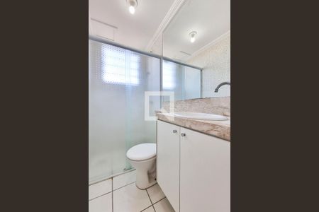 Banheiro de apartamento para alugar com 2 quartos, 49m² em Vila Branca, Jacareí