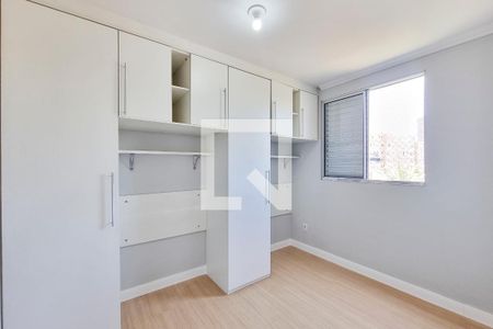 Quarto de apartamento para alugar com 2 quartos, 49m² em Vila Branca, Jacareí