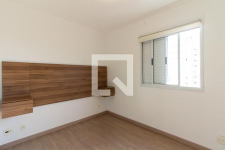 Quarto 1 - Suíte de apartamento para alugar com 3 quartos, 60m² em Água Branca, São Paulo