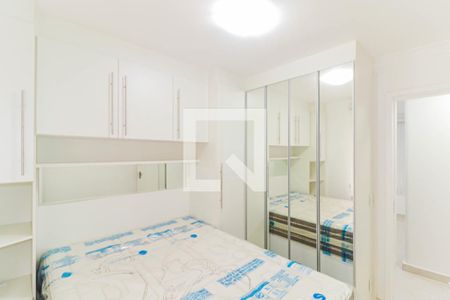 Quarto 1 de apartamento para alugar com 2 quartos, 56m² em Santo Amaro, São Paulo