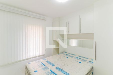 Quarto 1 de apartamento para alugar com 2 quartos, 56m² em Santo Amaro, São Paulo