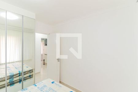 Quarto 1 de apartamento para alugar com 2 quartos, 56m² em Santo Amaro, São Paulo