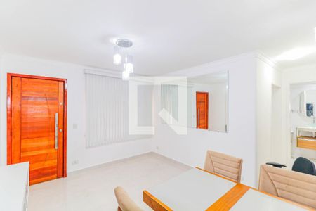 Sala de apartamento para alugar com 2 quartos, 56m² em Santo Amaro, São Paulo