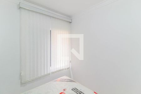 Quarto 2 de apartamento para alugar com 2 quartos, 56m² em Santo Amaro, São Paulo