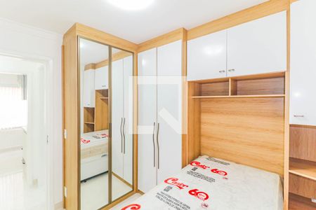 Quarto 2 de apartamento para alugar com 2 quartos, 56m² em Santo Amaro, São Paulo