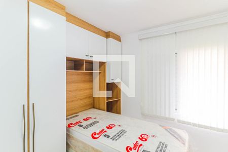 Quarto 2 de apartamento para alugar com 2 quartos, 56m² em Santo Amaro, São Paulo