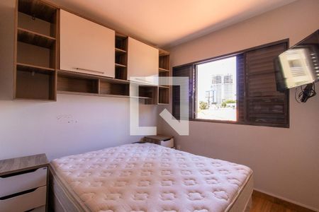 Quarto de casa à venda com 3 quartos, 246m² em Cambuí, Campinas