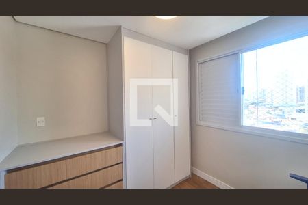 Quarto 1 de apartamento à venda com 2 quartos, 62m² em  Alto da Lapa, São Paulo