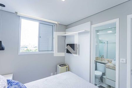 Suíte de apartamento à venda com 2 quartos, 51m² em Jardim Iris, São Paulo