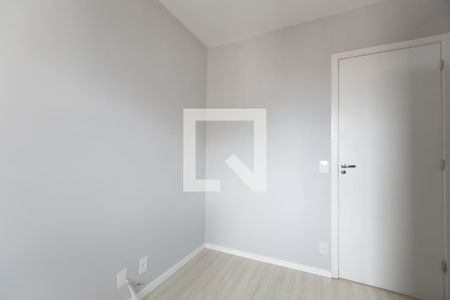 Quarto 1 de apartamento à venda com 2 quartos, 44m² em Vila Nova Curuca, São Paulo