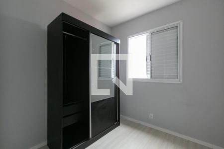 Quarto 1 de apartamento à venda com 2 quartos, 44m² em Vila Nova Curuca, São Paulo