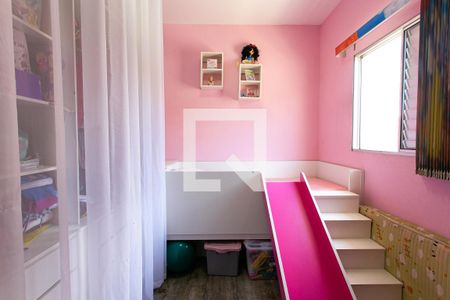 Quarto 2 de casa de condomínio à venda com 2 quartos, 68m² em Penha de França, São Paulo