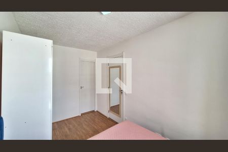 Quarto Suíte de apartamento para alugar com 1 quarto, 31m² em Bom Retiro, São Paulo