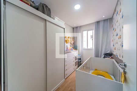 Quarto 1 de apartamento à venda com 2 quartos, 35m² em Rp3 (regiões de Planejamento), Santo André