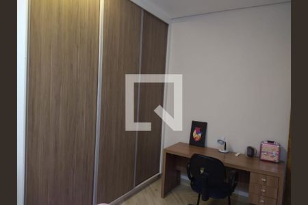 Quarto de casa para alugar com 3 quartos, 241m² em Vila Monte Alegre Iii, Paulínia