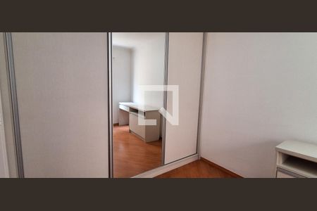 Apartamento para alugar com 2 quartos, 97m² em Centro, São Caetano do Sul