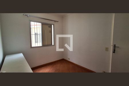 Apartamento para alugar com 2 quartos, 97m² em Centro, São Caetano do Sul