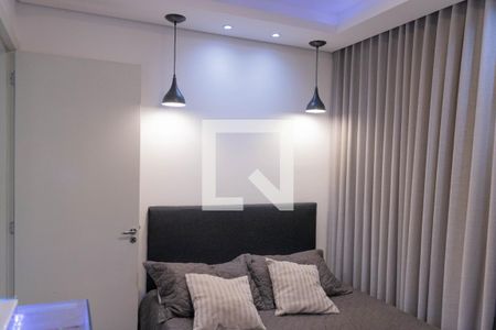 Apartamento para alugar com 2 quartos, 40m² em Camargos, Belo Horizonte