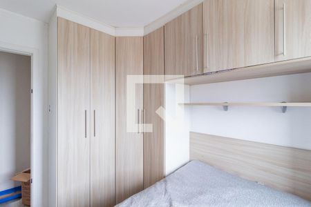 Quarto 1 de apartamento para alugar com 2 quartos, 48m² em Vila da Oportunidade, Carapicuíba