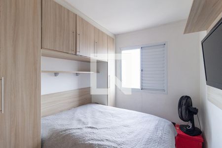 Quarto 1 de apartamento para alugar com 2 quartos, 48m² em Vila da Oportunidade, Carapicuíba