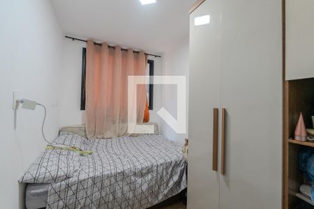 Quarto 1 de apartamento para alugar com 2 quartos, 38m² em Consolação, São Paulo