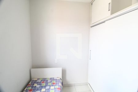 Quarto 1 de apartamento para alugar com 2 quartos, 50m² em Nossa Senhora Aparecida, Uberlândia