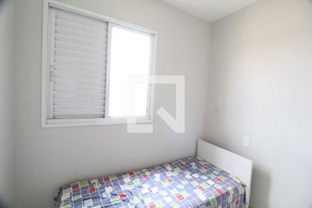 Quarto 1 de apartamento para alugar com 2 quartos, 50m² em Nossa Senhora Aparecida, Uberlândia