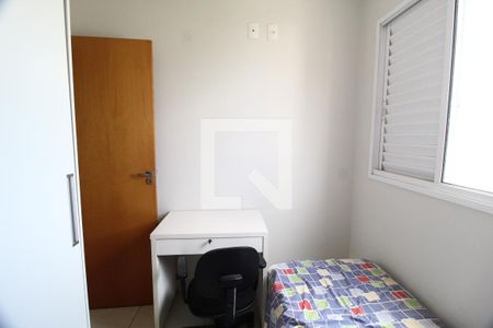 Quarto 1 de apartamento para alugar com 2 quartos, 50m² em Nossa Senhora Aparecida, Uberlândia