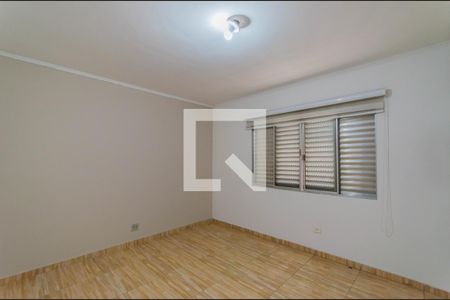 Suíte de casa para alugar com 2 quartos, 150m² em Ipiranga, São Paulo