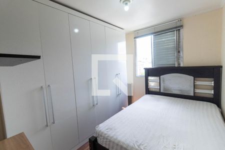 Quarto 2 de apartamento para alugar com 2 quartos, 46m² em Artur Alvim, São Paulo