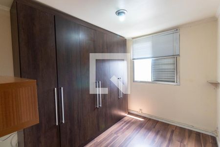 Quarto 1 de apartamento para alugar com 2 quartos, 46m² em Artur Alvim, São Paulo