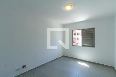 Quarto de apartamento para alugar com 1 quarto, 58m² em Vila Copine, São Bernardo do Campo