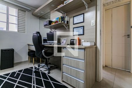 Quarto  de apartamento para alugar com 2 quartos, 49m² em Mogi das Cruzes , Mogi das Cruzes