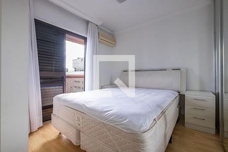 Quarto de apartamento para alugar com 1 quarto, 45m² em Jardins, São Paulo