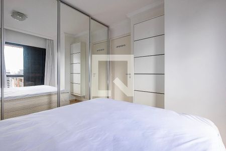 Quarto de apartamento para alugar com 1 quarto, 45m² em Jardins, São Paulo