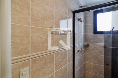 Apartamento à venda com 202m², 4 quartos e 3 vagas Apartamento à venda com 202m², 4 quartos e 3 vagasBanheiro da Suíte 1