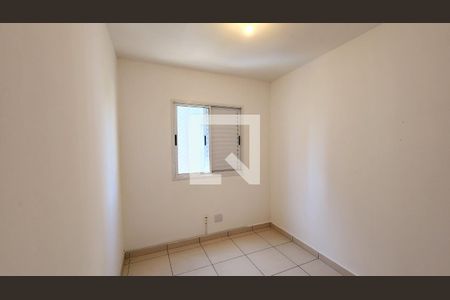 Quarto 1 de apartamento à venda com 2 quartos, 54m² em Jardim das Samambaias, Jundiaí