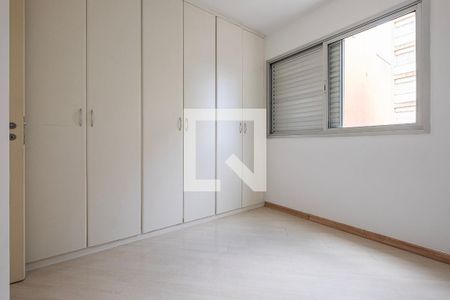 Quarto de apartamento para alugar com 1 quarto, 47m² em Pinheiros, São Paulo