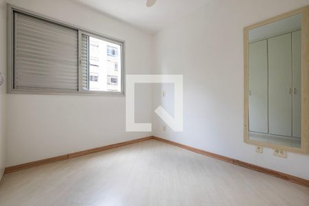 Quarto de apartamento para alugar com 1 quarto, 47m² em Pinheiros, São Paulo