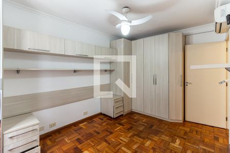 Quarto 1 de apartamento para alugar com 2 quartos, 81m² em Santa Cecilia, São Paulo