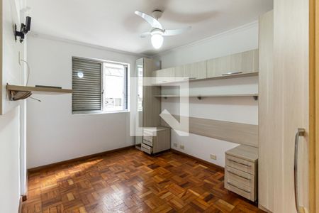 Quarto 1 de apartamento para alugar com 2 quartos, 81m² em Santa Cecilia, São Paulo