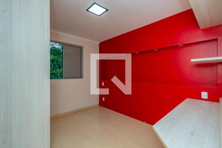 Apartamento à venda com 3 quartos, 65m² em Vila Sofia, São Paulo