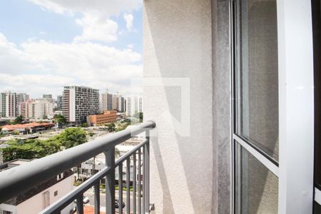 Varanda  de apartamento para alugar com 1 quarto, 36m² em Moema, São Paulo