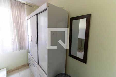 Quarto 1 de apartamento para alugar com 2 quartos, 45m² em Largo do Barradas, Niterói